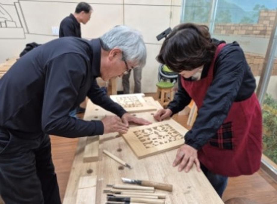 2025년 하반기 유석근 명장의 소목공예 기초반(월요일반)