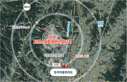 탄천 스마트일반산업단지 토지이용위치도