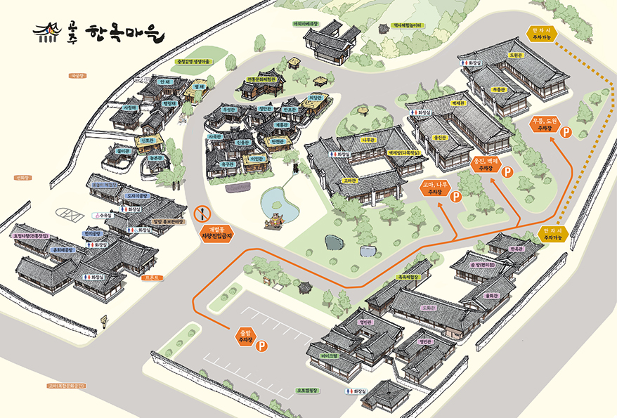 공주한옥마을 시설안내도 이미지로서 자세한 내용은 하단에 위치해 있습니다.