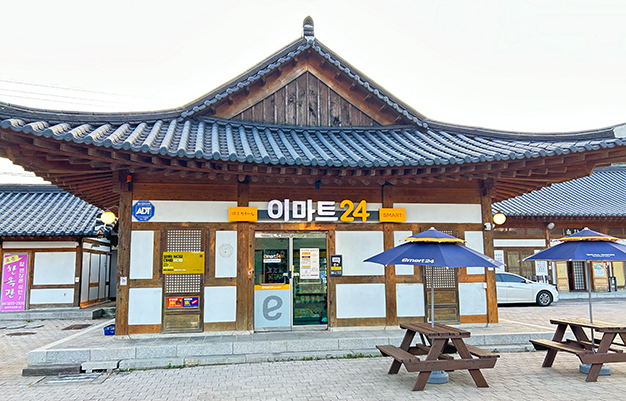 음식&middot;휴게시설25