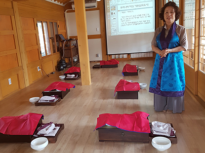 백제차 이야기2