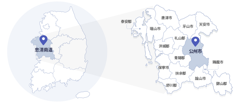 忠清南道/泰安郡/瑞山市/唐津市/洪城郡/礼山郡/牙山市/天安市/保寧市/青陽郡/公州市/舒川郡/扶余郡/論山市/鶏龍市/錦山郡