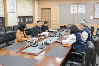 2026년 1월 14일 면담 태안 국제원예치유박람회 조직위원회 [상황실] 이미지