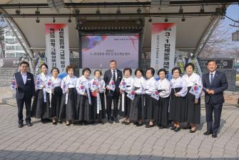 2025년 4월 4일 제5회 3.1 만세운동 재현 행사 [공주산성시장] 이미지