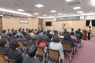 2025년 3월 14일 2025년 3월 직원모임 [대백제실] 이미지