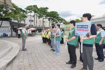2025년 9월 1일 민생회복 소비쿠폰 소비 촉진 및 부정유통 방지 캠페인 [공주산성시장] 이미지