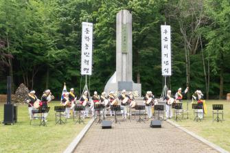 2025년 5월 11일 제131주년 동학농민혁명 공주시 기념식 [동학혁명군 위령탑] 이미지