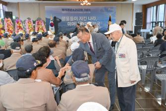 2025년 6월 25일 제75주년 6.25.전쟁 기념식 [능소야] 이미지