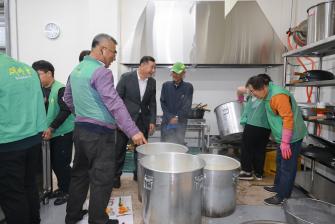 2025년 5월 3일 2025년 중학동 경로잔치 꾸러미 만들기 [공주시자원봉사센터] 이미지