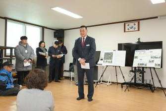 2026년 1월 19일 2026년 연두순방-신풍면 이미지