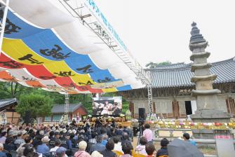 2025년 6월 26일 2025년 마곡사 백범김구 선생 추모다례제 [마곡사] 이미지