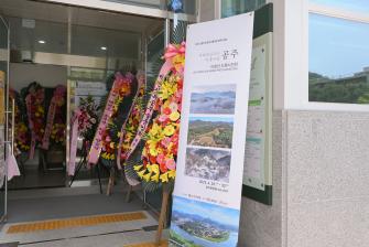 2025년 4월 26일 드론으로 담은 아름다운 공주 사진전 오픈식 [공주문화원 갤러리] 이미지