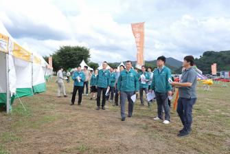 2025년 8월 13일 제1회 공주야밤 맥주축제 현장점검 [공주금강신관공원] 이미지