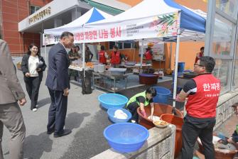 2025년 4월 18일 제45회 장애인의 날 맞이 공주시장애인종합복지관 나눔행사 [공주시장애인복지관] 이미지