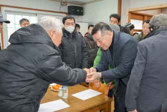 2026년 1월 21일 2026년 연두순방-우성면 이미지