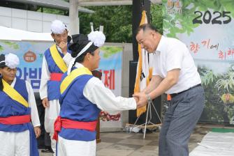 2025년 6월 21일 2025년 제1회 정안 밤꽃축제 [소랭이마을활성화센터] 이미지
