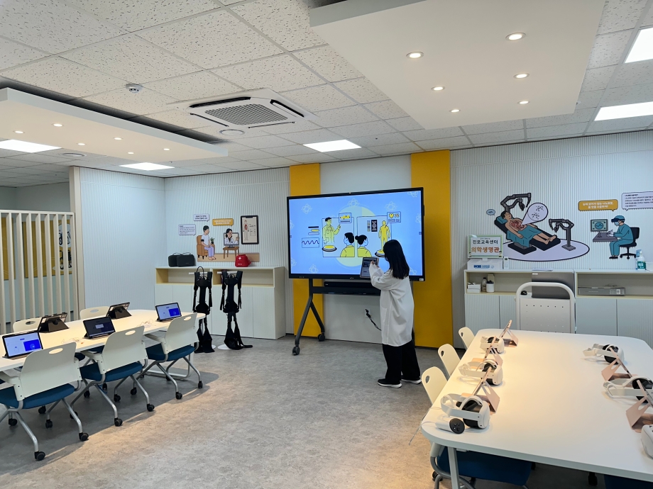 의학생명관2.jpg