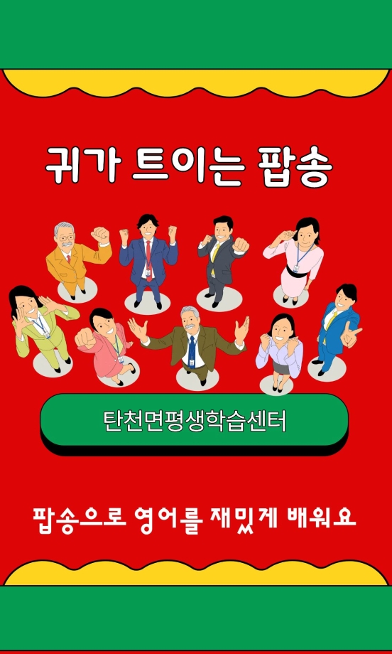 제목을 입력해주세요. (1).jpg