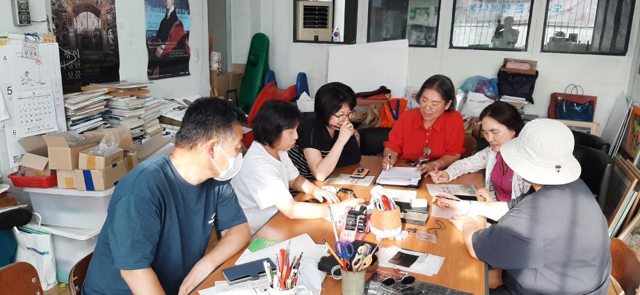 Resized_20230826_170629