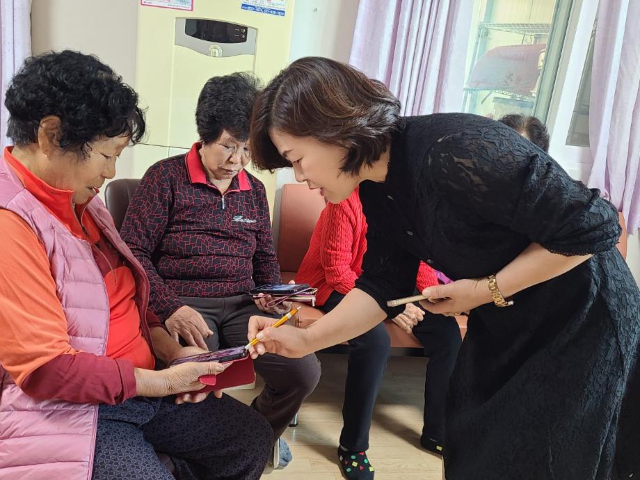 2024년 하반기 탄천면  광명리 [스마트폰 배움터] 이미지