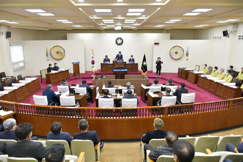 공주시의회 제223회 정례회 폐회 이미지