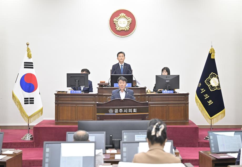 공주시의회, ‘공주 유구-아산 송악 간 국도 39호 4차선 확장 추진 특별위원회’ 출범 이미지