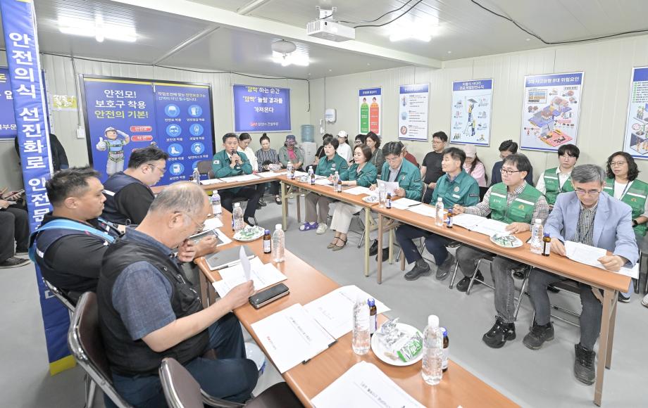 공주시의회, 월송지구 경남 아너스빌 건설 현장 방문 이미지