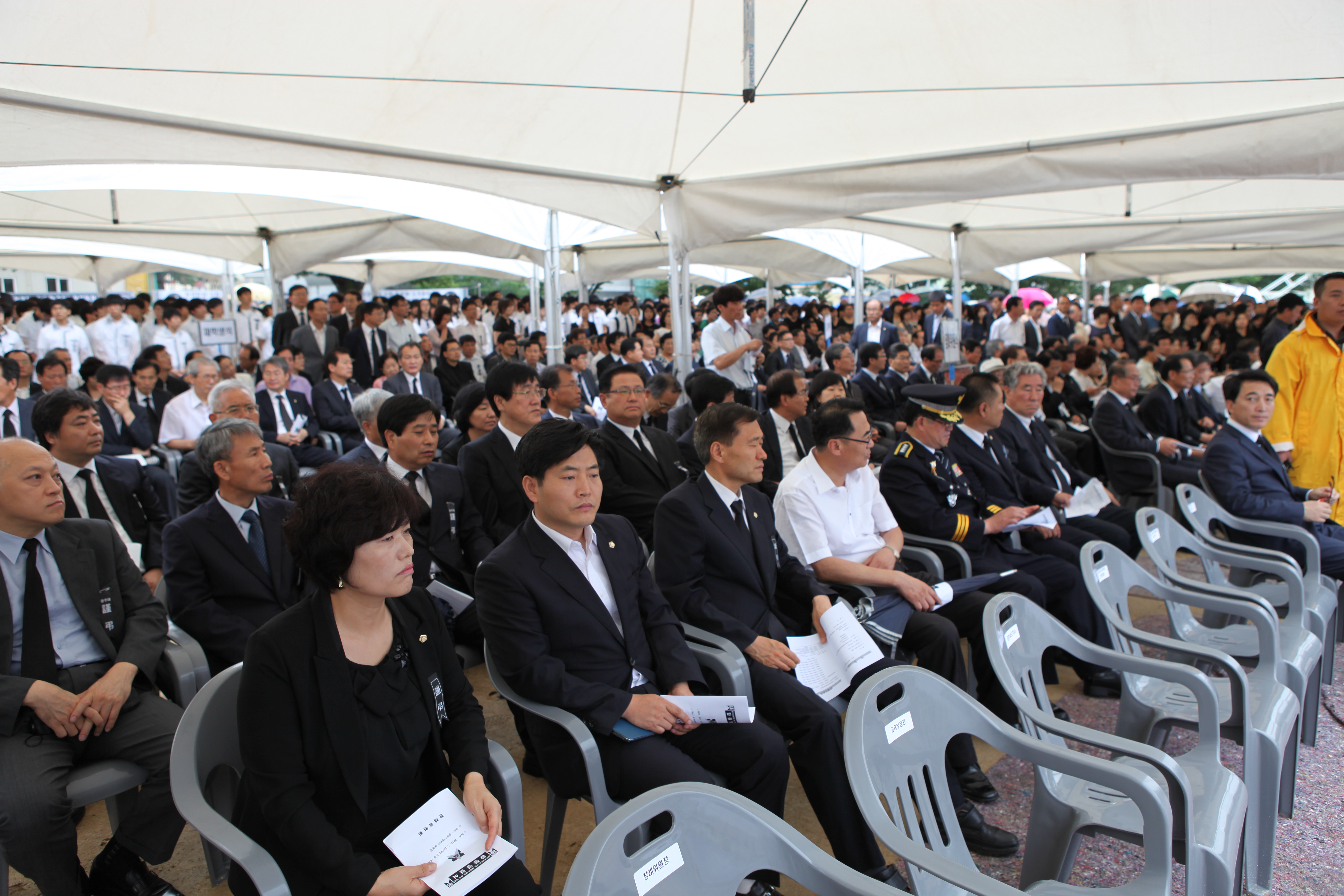 공주사대부고 합동 영결식 이미지