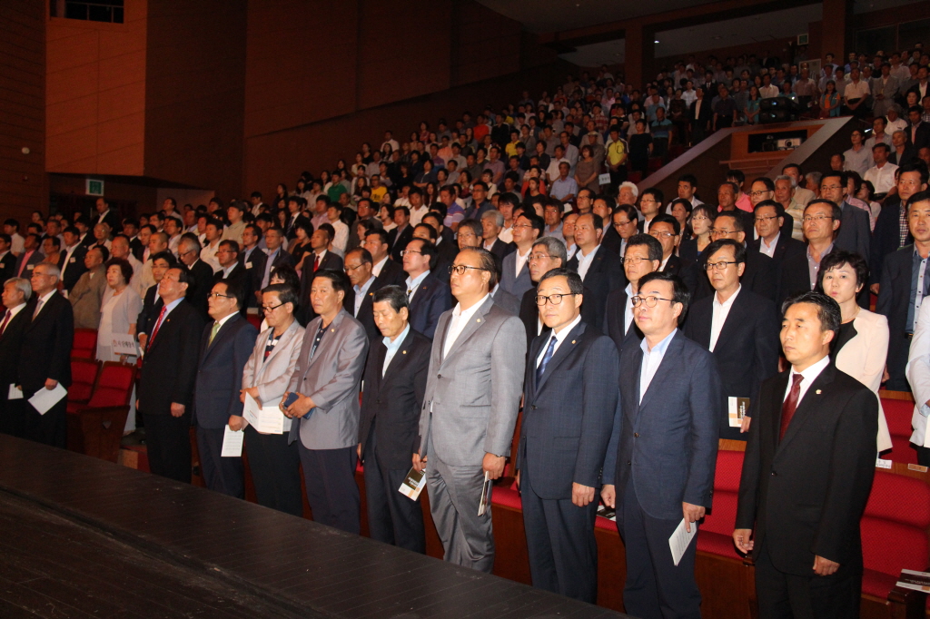 민선 6기 시장취임 1주년 기념식 이미지