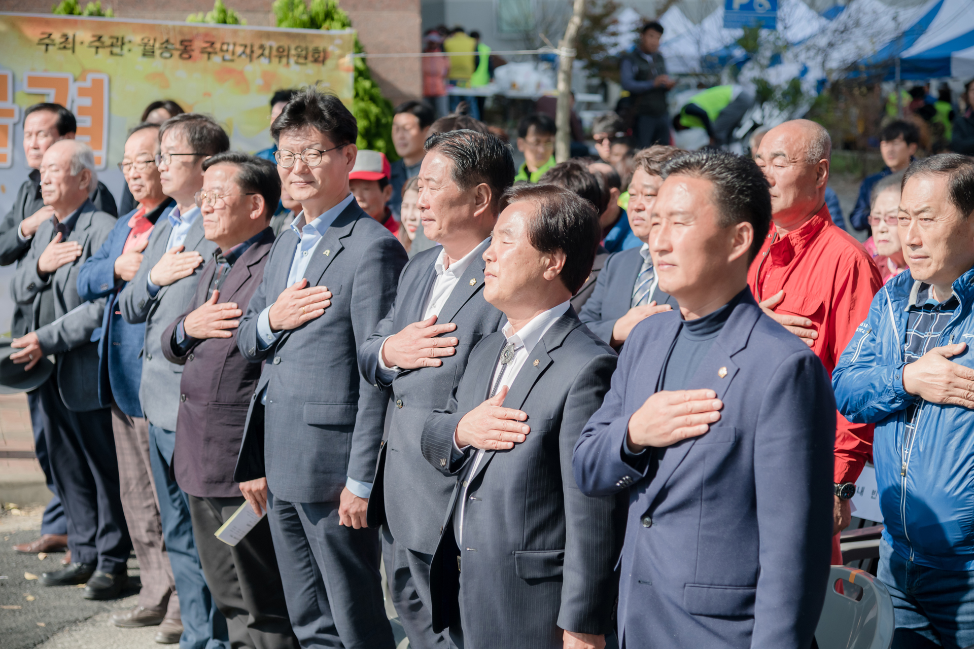 2019년10월26일 제1회 황금물결 월송 축제 이미지