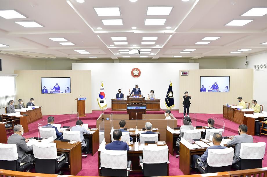 2021년 8월 20일 제227회 임시회 폐회식 및 결의문 낭독 이미지