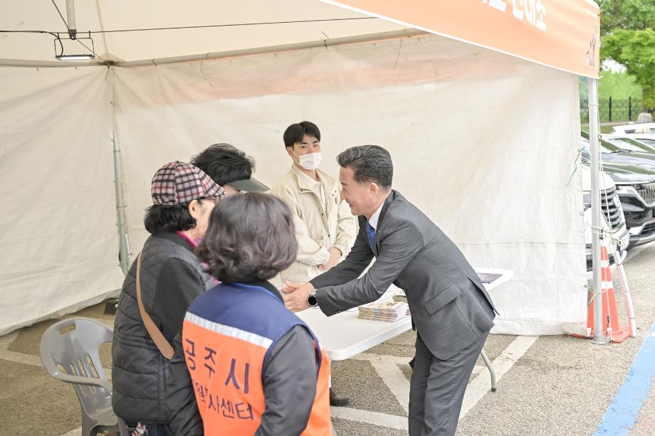 2025년 5월 5일 제103회 어린이날 기념행사 이미지