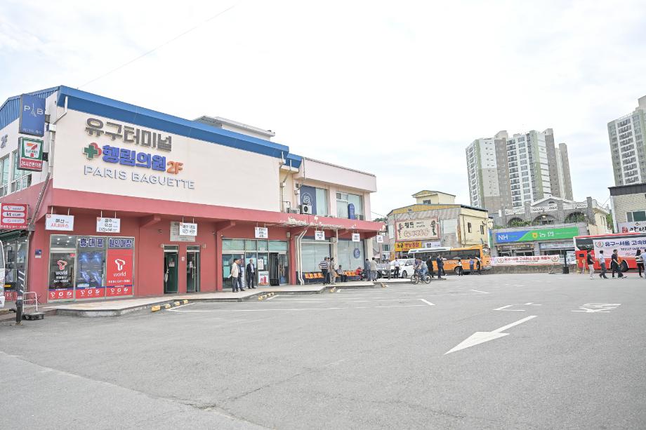 2025년 6월 19일 유구-서울 고속버스 운행 개통식 이미지