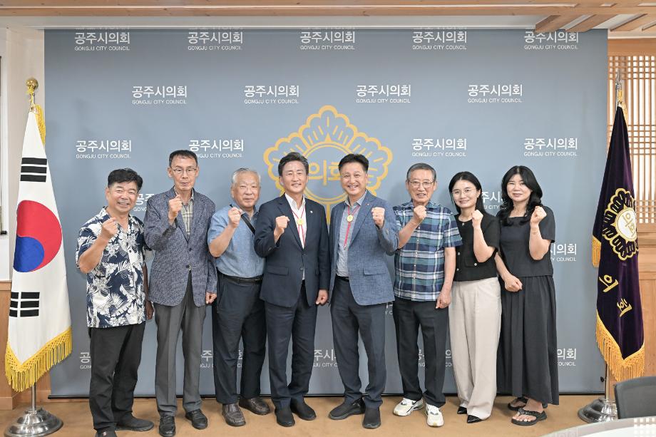 2025년 7월 4일 국제와이즈멘 공주클럽 임원진 내방 이미지