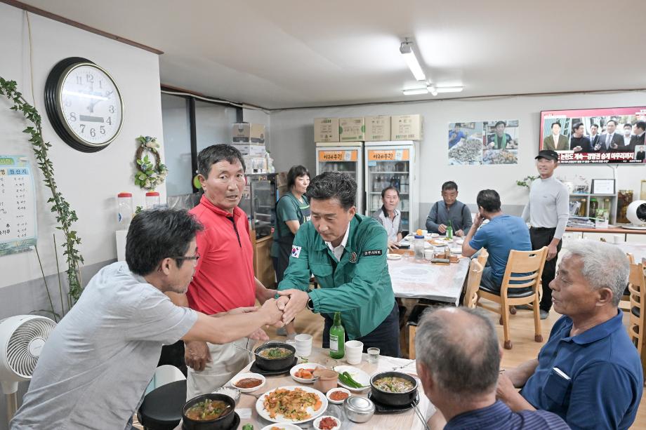 2025년 7월 17일 초복맞이 행사 인사 이미지