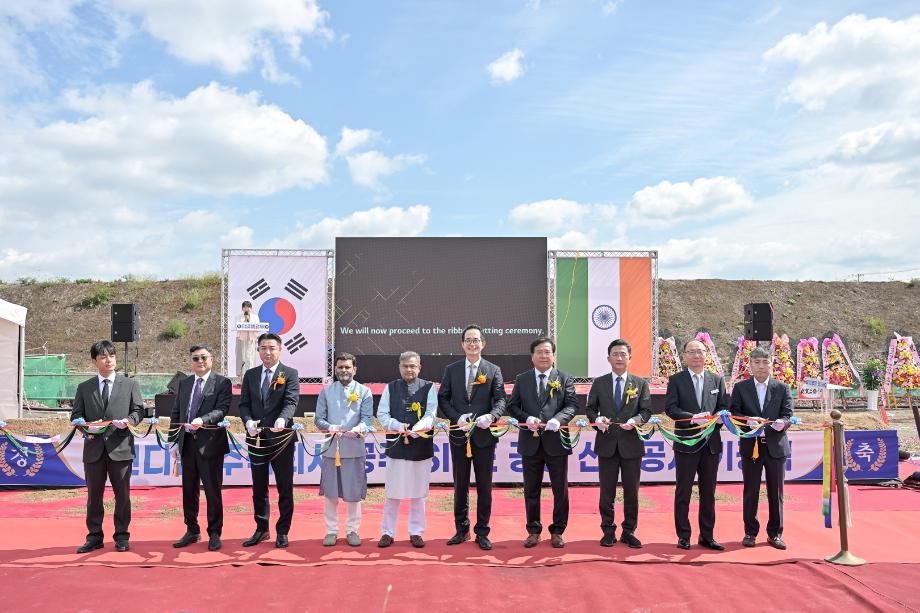 2025년 9월 29일 남공주산업단지 인디켐 주식회사 기공식 이미지