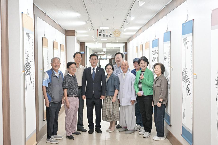 2025년 9월 30일 시민예술공간 서예대전 전람회 특별전 전시회 이미지