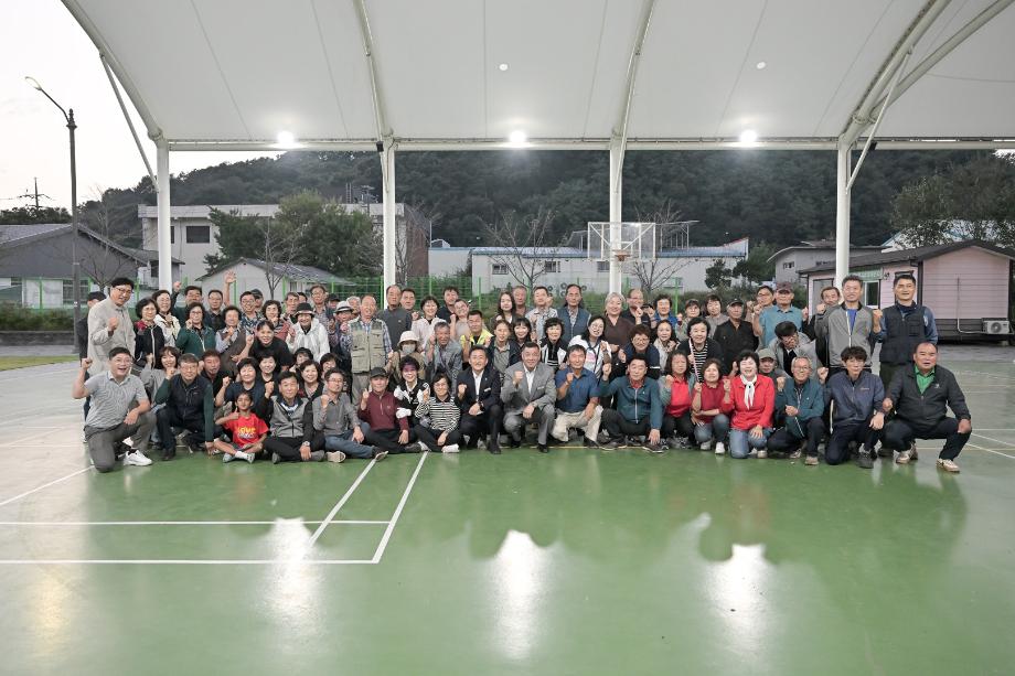 2025년 9월 30일 정안면 시민화합체육대회 선수단 발대식 이미지