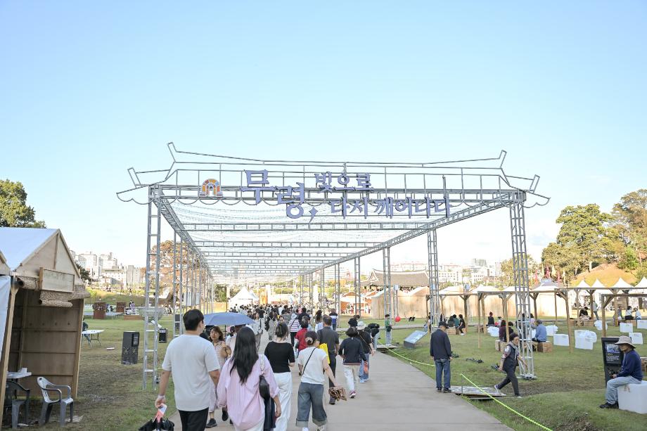 2025년 10월 8일 제71회 백제문화제 무령왕 상장례 재연 무령왕의 길 이미지