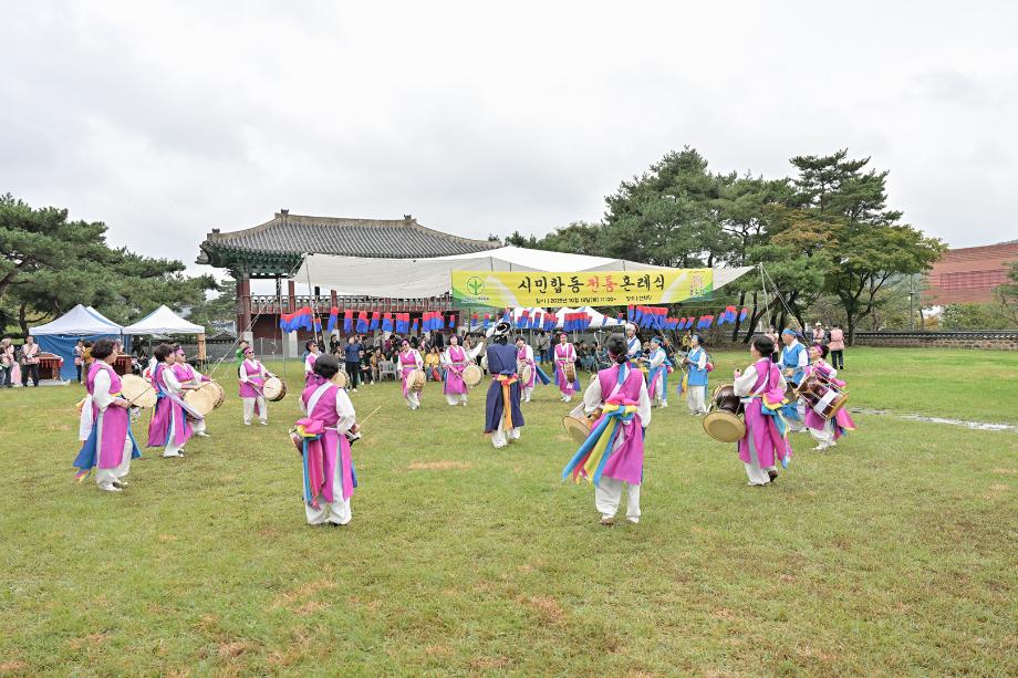 2025년 10월 18일 2025 공주시 새마을 시민합동 전통 혼례식 이미지