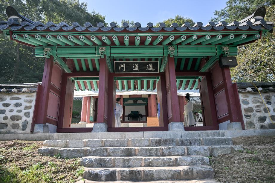 2025년 10월 22일 용문서원 제향 이미지