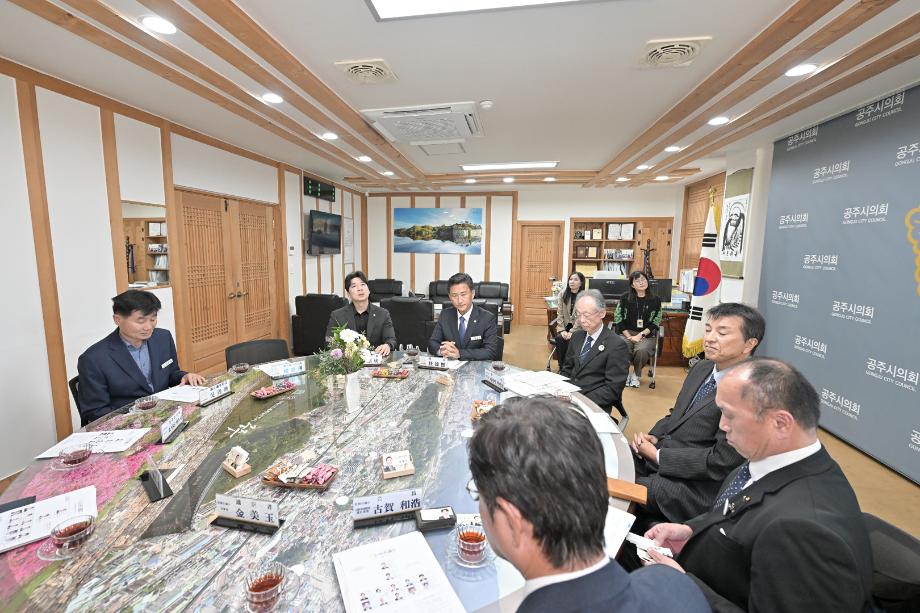 2025년 10월 24일 한일국교정상화 60주년 사가현 공주시의회 방문 이미지