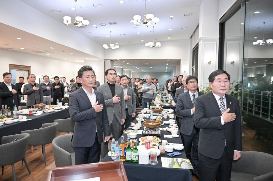 2025년 10월 27일 제19회 공주시장기 골프대회 개회식 이미지