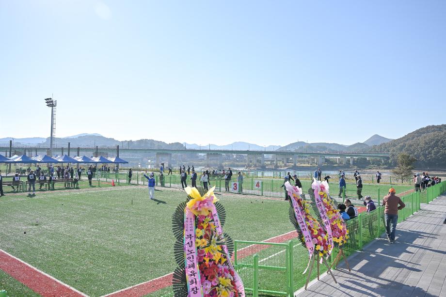 2025년 11월 3일 제2회 공주시노인회 부설 체육회장배 게이트볼 대회 이미지