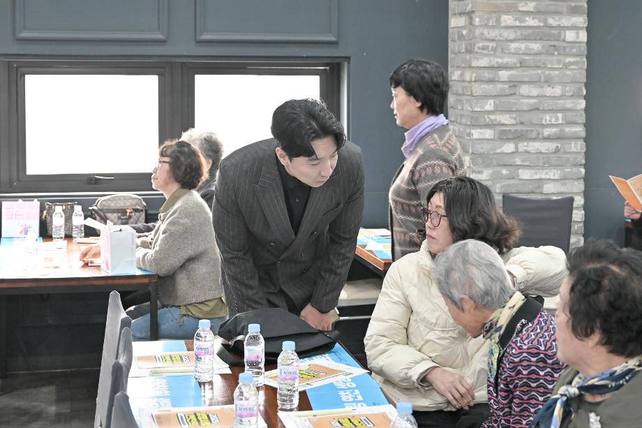 2025년 11월 7일 공주시 자살예방 멘토링 연찬회 이미지