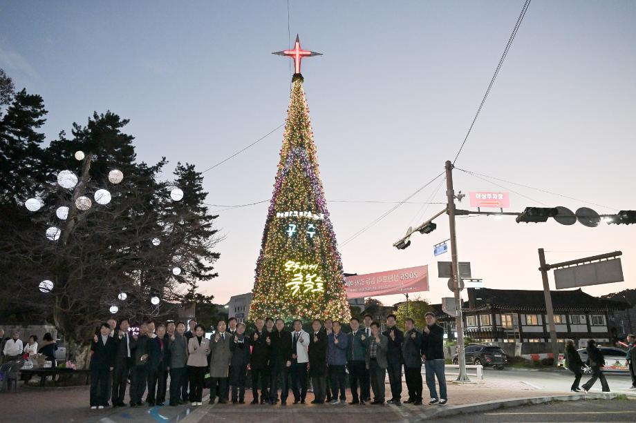 2025년 11월 15일 성탄축제 찬양제 및 트리 점등식 이미지