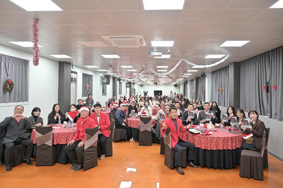 2025년 12월 5일 공주시 지역사회 특화사업 운영 결과보고회 이미지