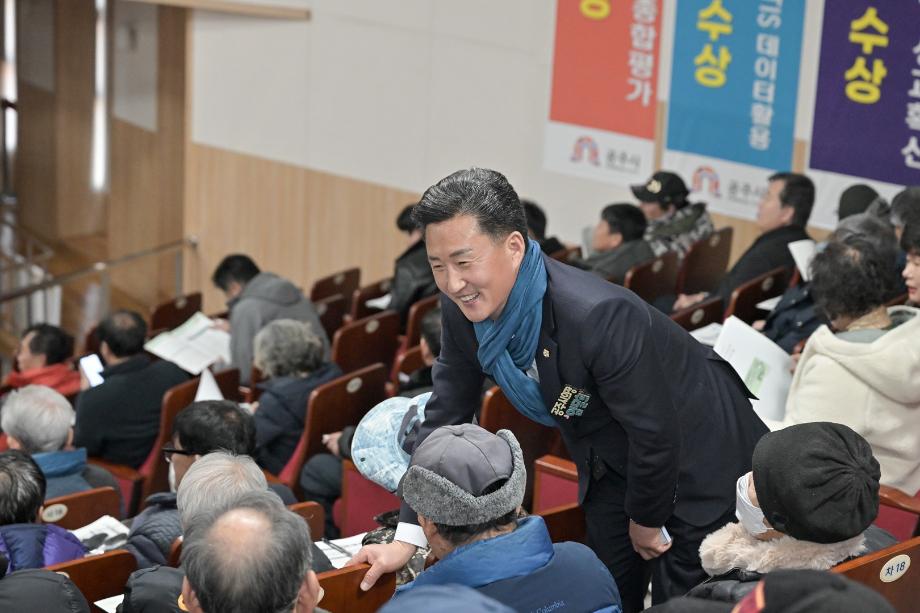 2026년 1월 28일 새해 농업인 역량강화교육 이미지