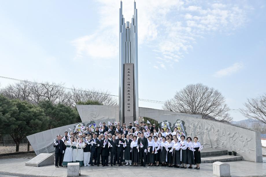 2026년 3월 1일 제107주년 3·1 독립만세 운동 기념식 이미지