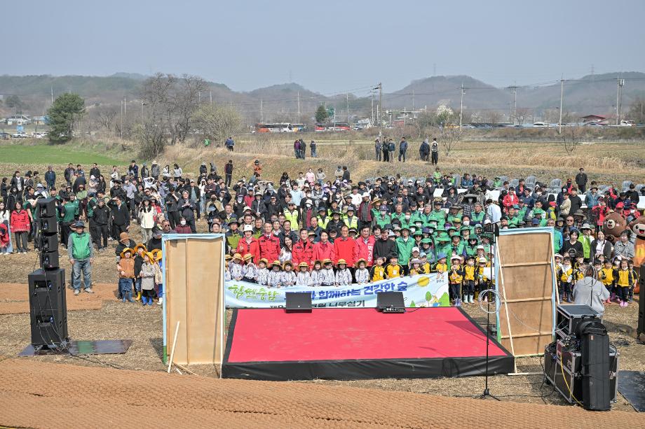 2026년 4월 3일 제81회 식목일 나무심기 행사 이미지